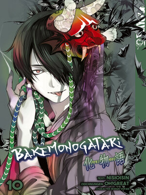 cover image of Bakemonogatari, Band 10